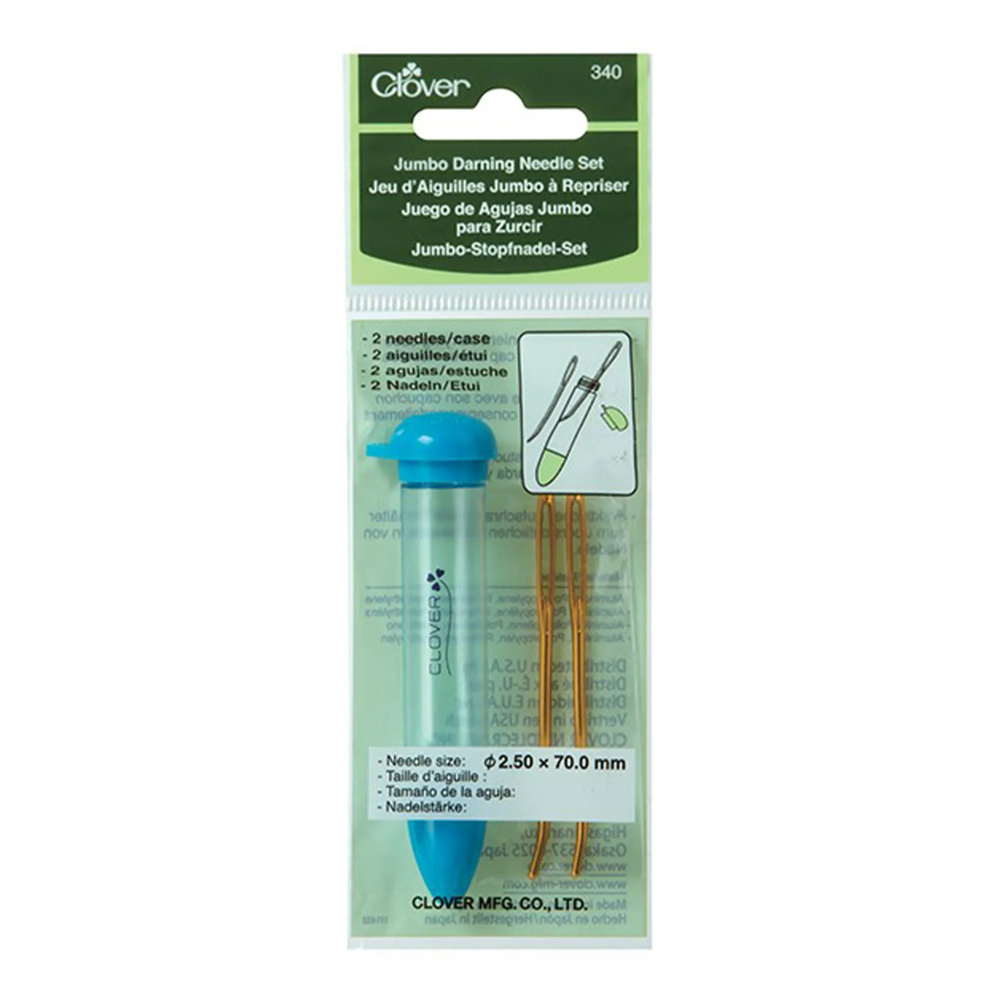 Clover Tapestry Needle Set - Chibi - Jumbo Darning Needle Set - Bent Tip (340)